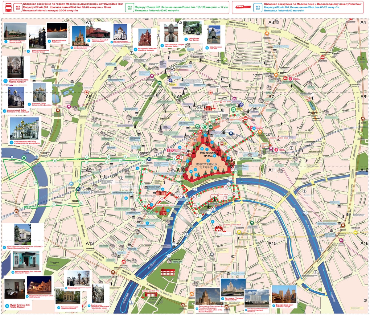 Карта туристического автобуса City Sightseeing