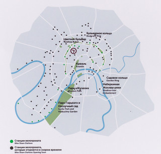 Схема Москвы Велобайк станций, велосипедные станции, прокат велосипедов